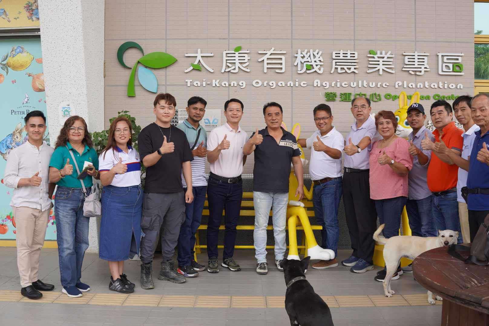 CBSUA STRENGTHENS TIES WITH TAIWAN AT 2024 NPUST CENTENNIAL ANNIVERSARY